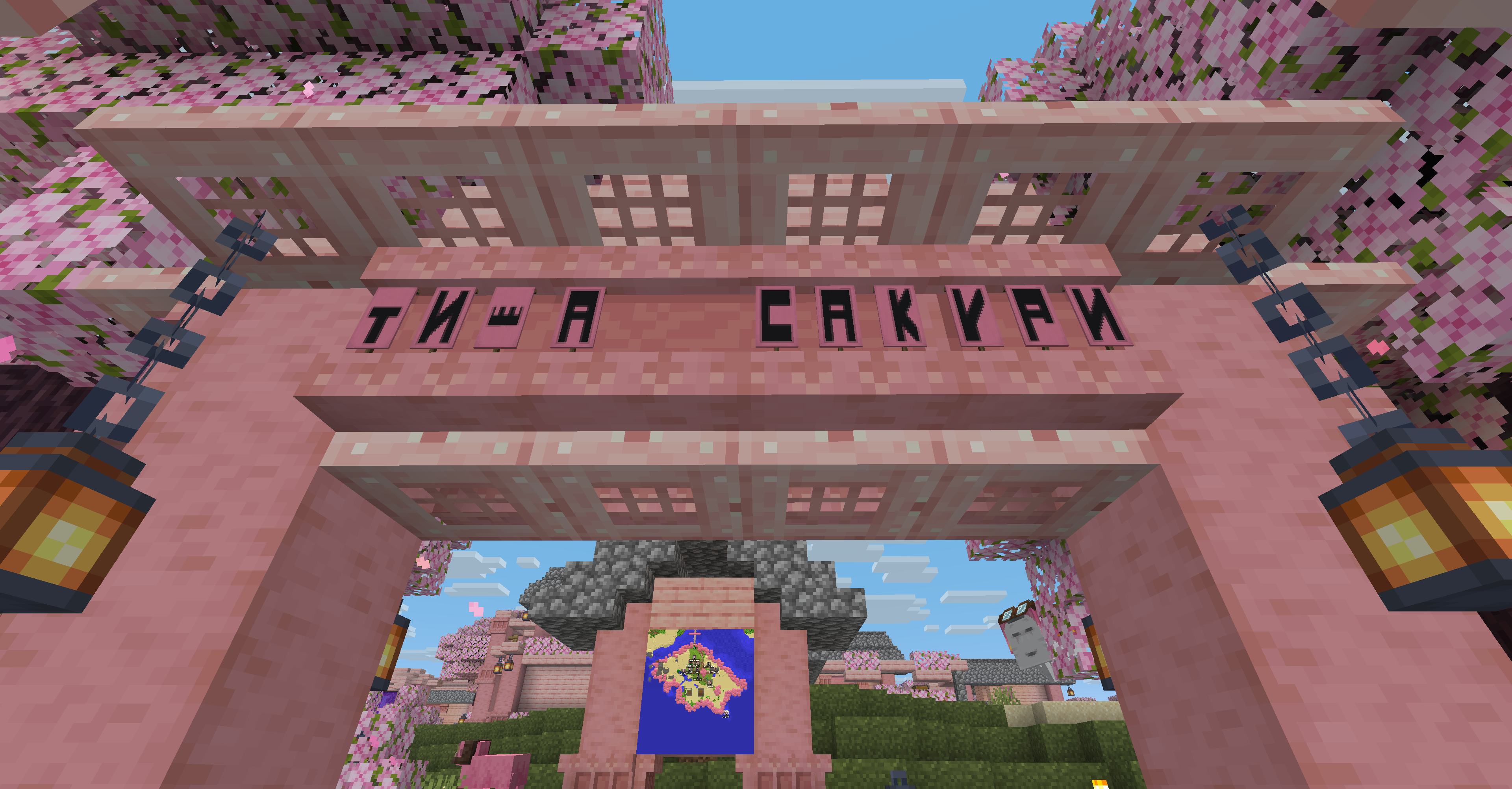 Тиша Сакури, вхід