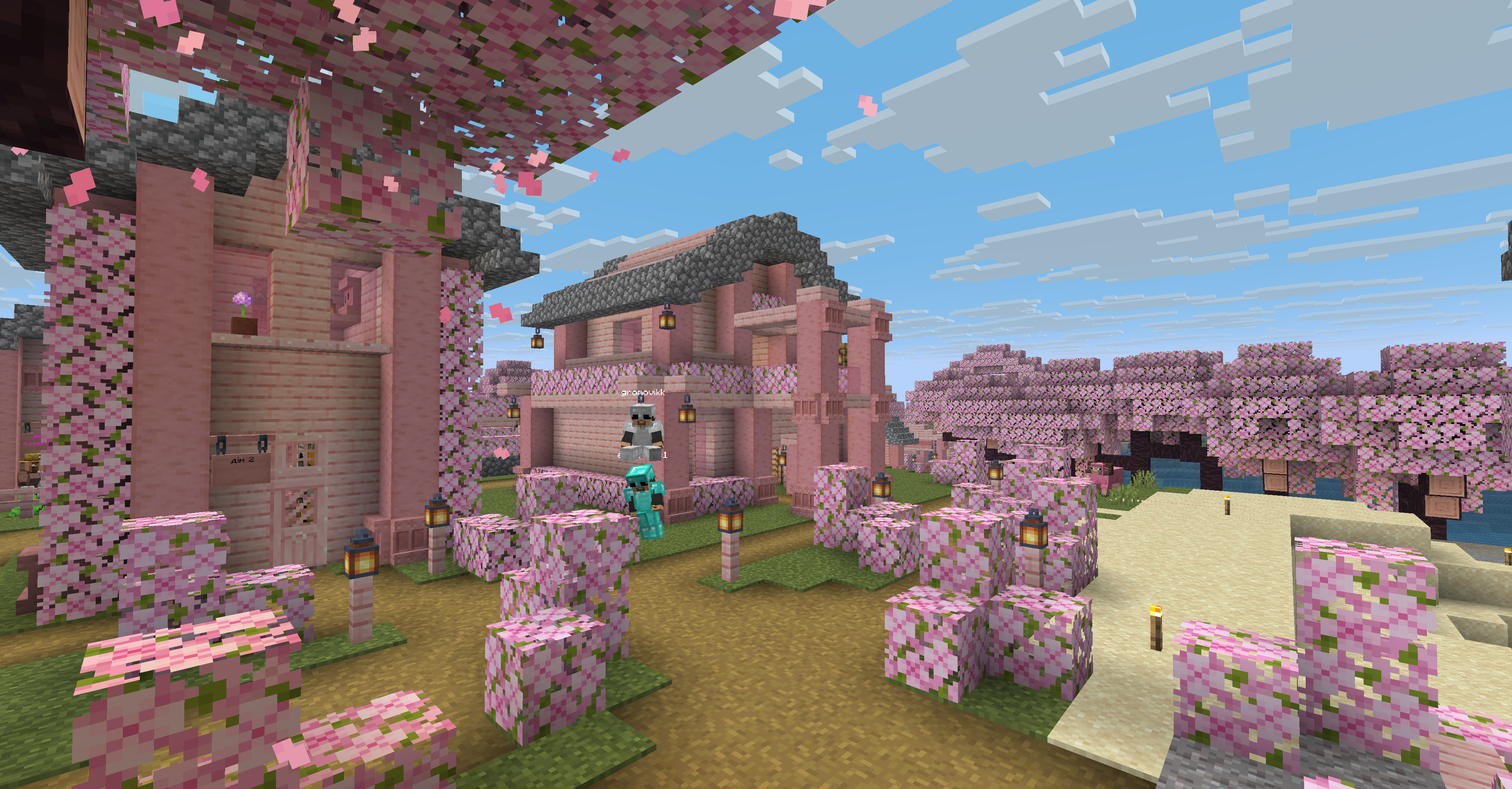 Тиша Сакури